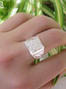 999纯银百福戒指男女情侣对口实戒活开口心中老人福字戒子送新品