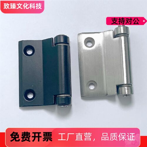 CL252电柜铰链CL121电箱电柜通讯机柜海坦HL111锌合金明装铰链