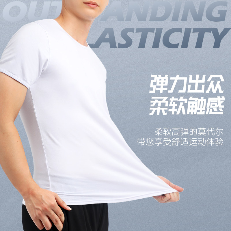 现货舞蹈服练功服男成人中国古典现代舞蹈M上衣莫代尔套装形体舞