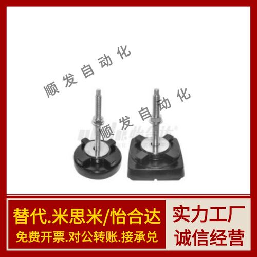 脚杯WAM04 08-D100 D140 D190 D110 D160 D130-M16 M20 m12-L100