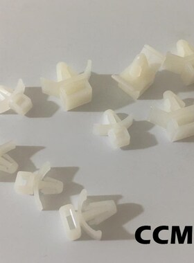 *120pcs CCM-5 White Nylon Plastic 5.2-6.3mm Hole Dia (5.8mm