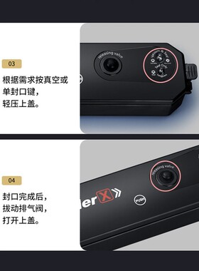 抽真空封口机家用食品包装机全自动保鲜熟食密封压缩袋子塑封家庭