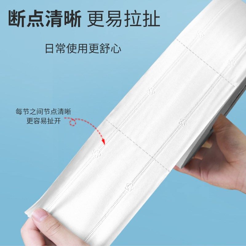 立得惠 700克大卷纸厕纸大盘纸商用整箱公司酒店厕所卫生纸巾,洗护清洁剂/卫生巾/纸/香薰,大盘卷纸,淘宝优惠券,粉丝福利购,淘宝优惠卷