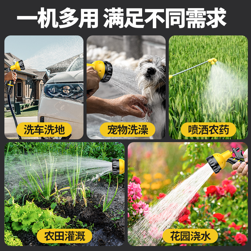 浇菜神器浇水机充电式抽水泵农村用菜地灌溉家用自动户外浇地神器