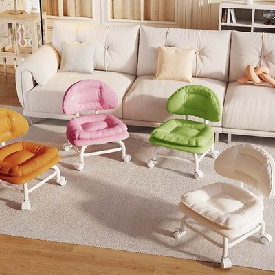 万向轮靠背小椅子静音滑轮加厚金属底座带娃擦地矮凳舒适软包凳子