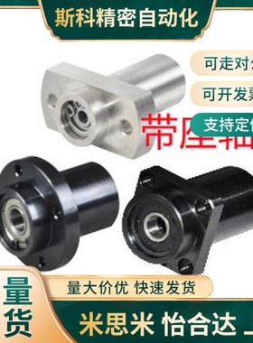 替代BFU31 32 33 34 36-62t05 6806 6906 6006 6206-ZZ/VV/DD-L(2