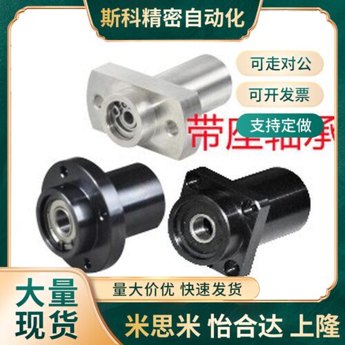 替代BFU31 32 33 34 36-62t05 6806 6906 6006 6206-ZZ/VV/DD-L(2