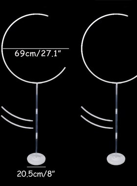 1set DIY Moon Balloon Holder Ballons Stand Column Ballons Ar