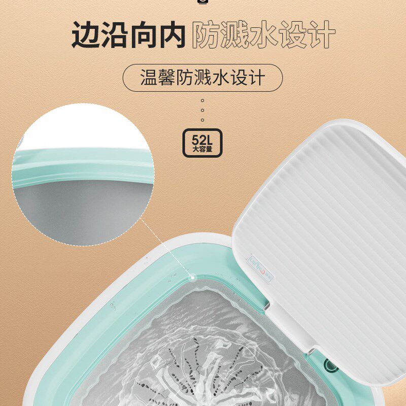 折叠洗衣机大容量可洗床单便携式婴儿童小型洗袜子内衣裤宿舍神器,生活电器,超声波迷你清洗机,淘宝优惠券,粉丝福利购,淘宝优惠卷