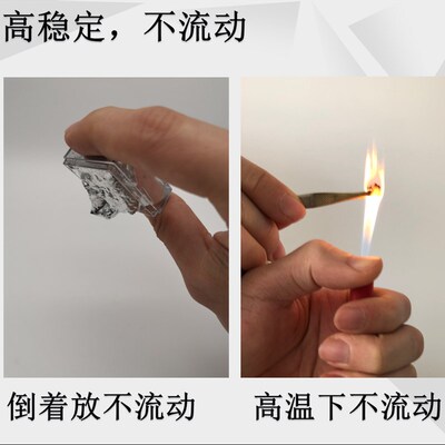 液金硅脂液态金属液冷核心散热胶高导热膏CPU开盖笔记本台式显卡