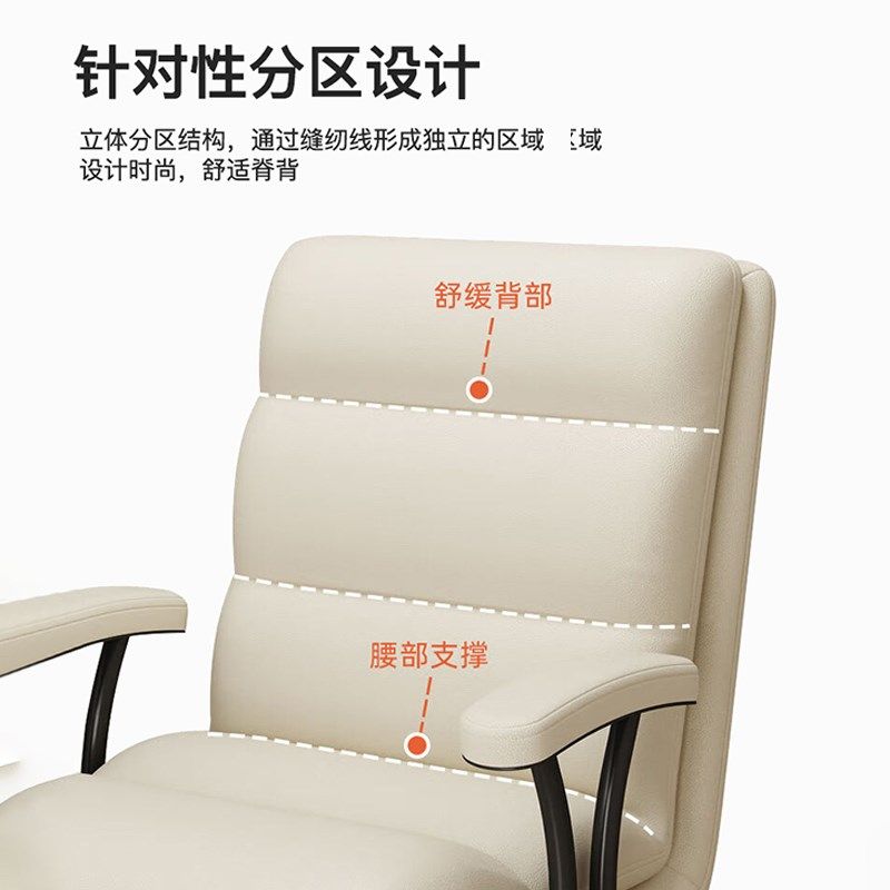 办公椅电脑椅子人体工学椅可升降家用书桌转椅学习椅卧室单人沙发,商业/办公家具,办公电脑椅/职员椅,淘宝优惠券,粉丝福利购,淘宝优惠卷
