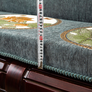 实木红木质沙发垫带靠背连身加厚中式四季防滑定做春秋椅海绵坐垫