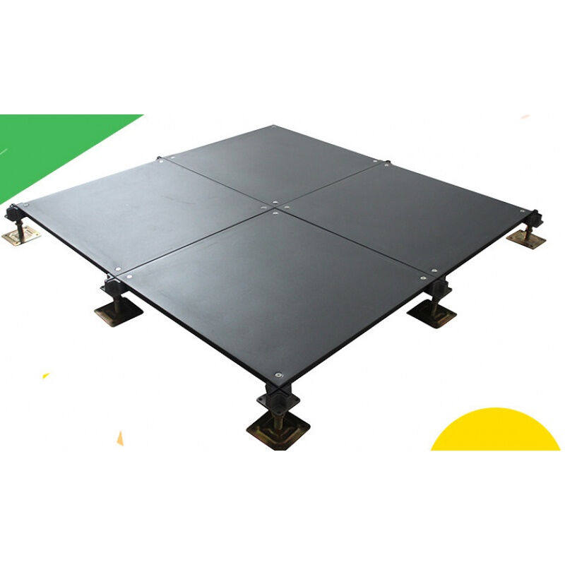 网络地板高架e空活动地板办公写字楼500500有起发量单块不含配件5