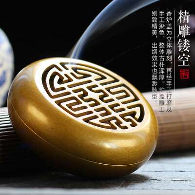 纯铜禅香炉小号蚊香香托 托香u道摆件茶道佛具香薰炉室内线 线香