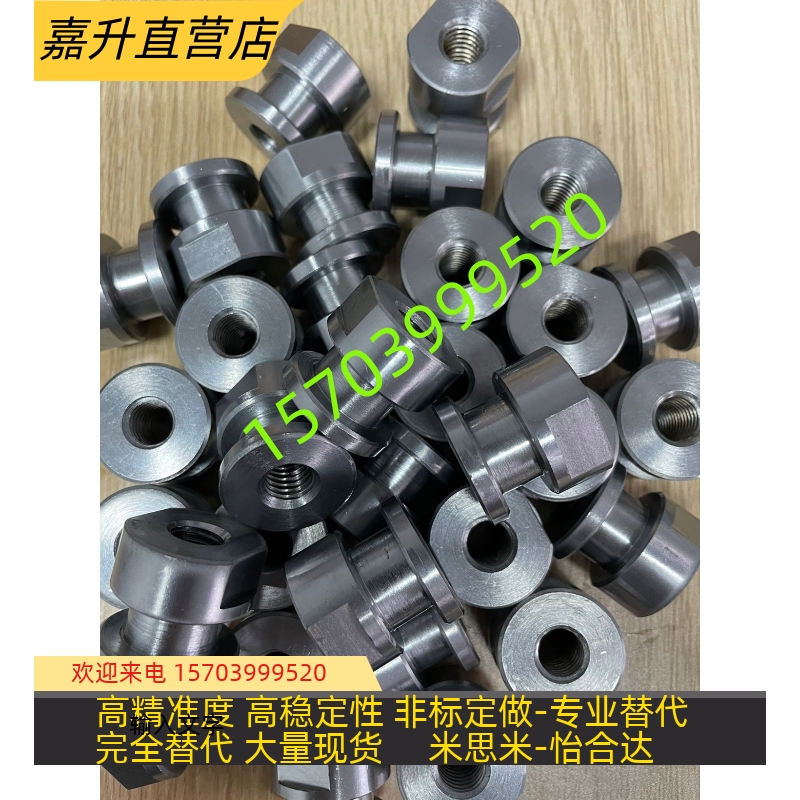 浮动接头 WHC61-M3-M4-M5-M6-0.5-0.7-0.8-1.0-L3-L4-L5-L6-L8