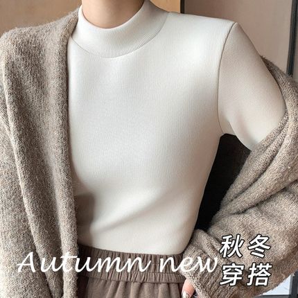 半高领打底衫女加绒加厚内穿秋冬季2024新款德绒内搭中领保暖内衣
