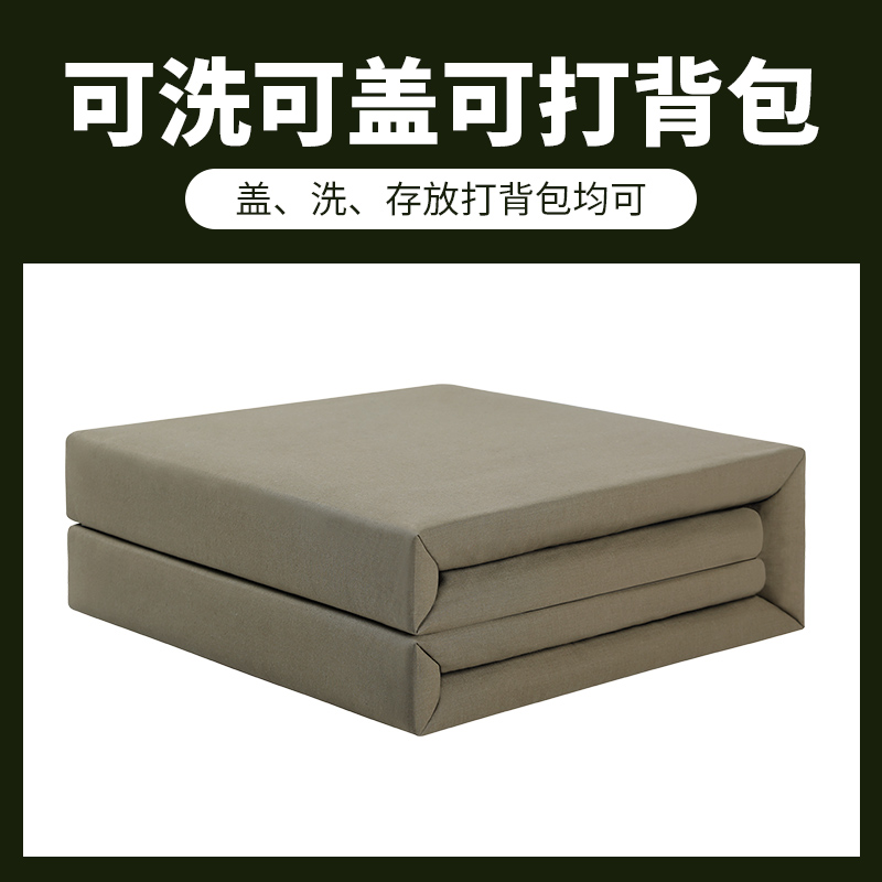 内务被纯棉可盖军绿色被子u棉被正品豆腐块帆布模型被定型叠被神