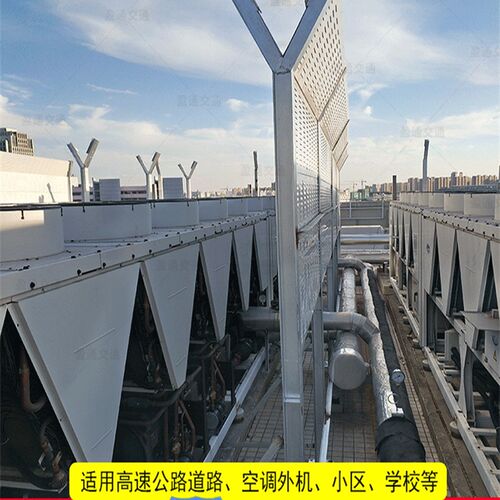 隔音公路大型百叶小设备声高架组声隔障墙屏区学校冲孔板隔音机屏