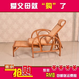 躺椅折叠午休藤椅家用阳台休闲午睡真藤老人椅椅子逍遥椅靠背椅