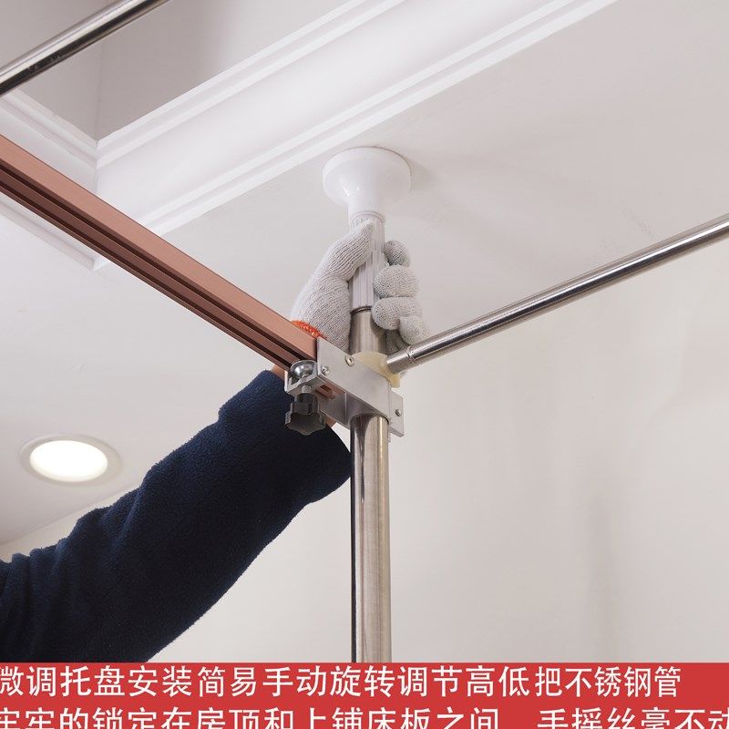 可升降U型双滑轨道学生宿舍床帘支架蚊帐寝室上铺导轨u形床架