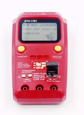 DT1701 Transistor Tester MOSFET Triode LCR inductance resist