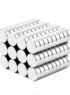 HXNN8/10/12/15/20-2/3/5/6/8/10圆柱型强力 钕磁铁