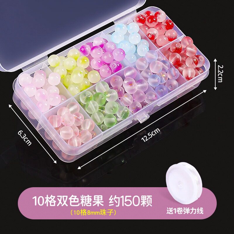 速发儿童手工串珠材料包diy压克力盘珠串珠子散装彩色水晶珠手錬