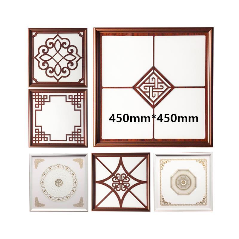 吊顶灯led平板灯450X45x0铝扣板客厅书房嵌入式L平板灯45X45