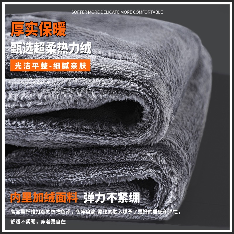 秋冬季加绒牛仔裤男士202v1年新款加厚保暖外穿男裤子冬装男装冬