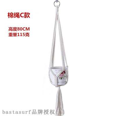 极速Flowerpot net bag hanging basket gardening greening hand