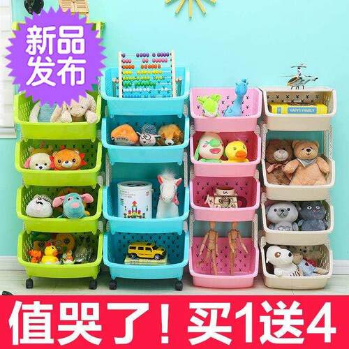 厨房置物架落8地多层式省空间用品用具N百货果蔬菜篮收纳筐架