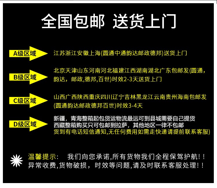 宾馆酒店专用一次性梳子一次性洗漱用品木梳塑料客房梳子定制包邮