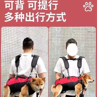 新款狗狗双肩背包多功能空降包宠物提包外出便携狗背带骑行背狗包