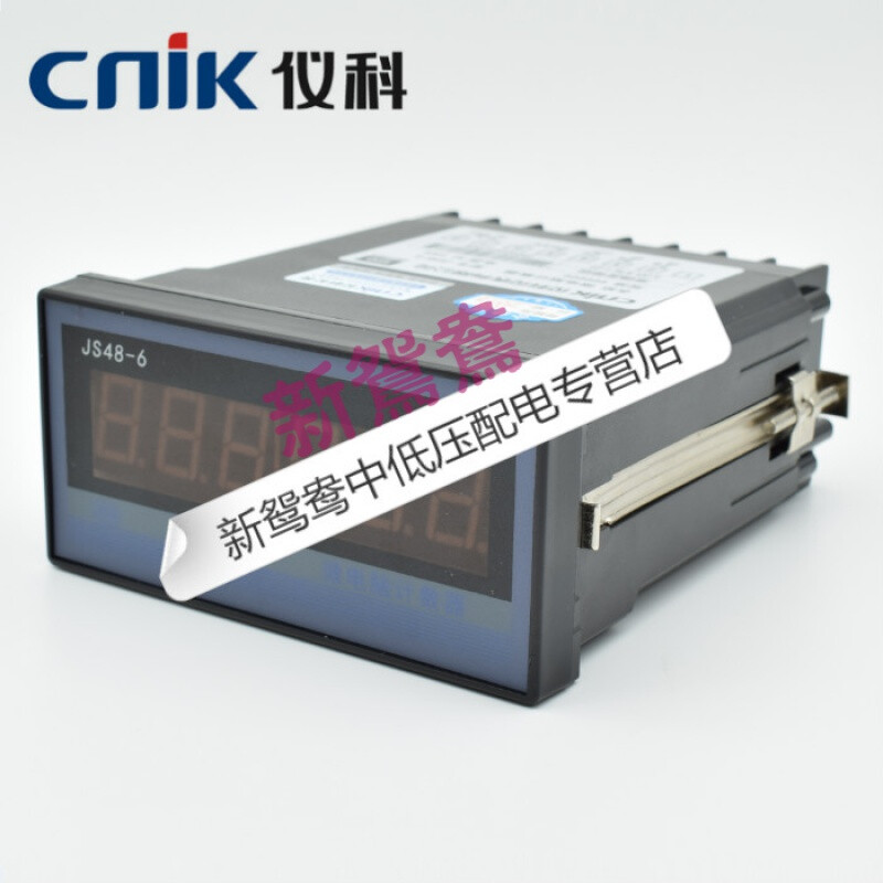 新品数显仪表CNhIK仪科JS48-6计数器96*48数字显示6位电源AC220VJ