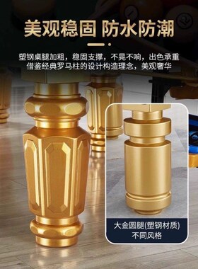 NNb比赛台球桌乔星来氏牌力钢库球房商用标准型黑金刚Y山岩美中式