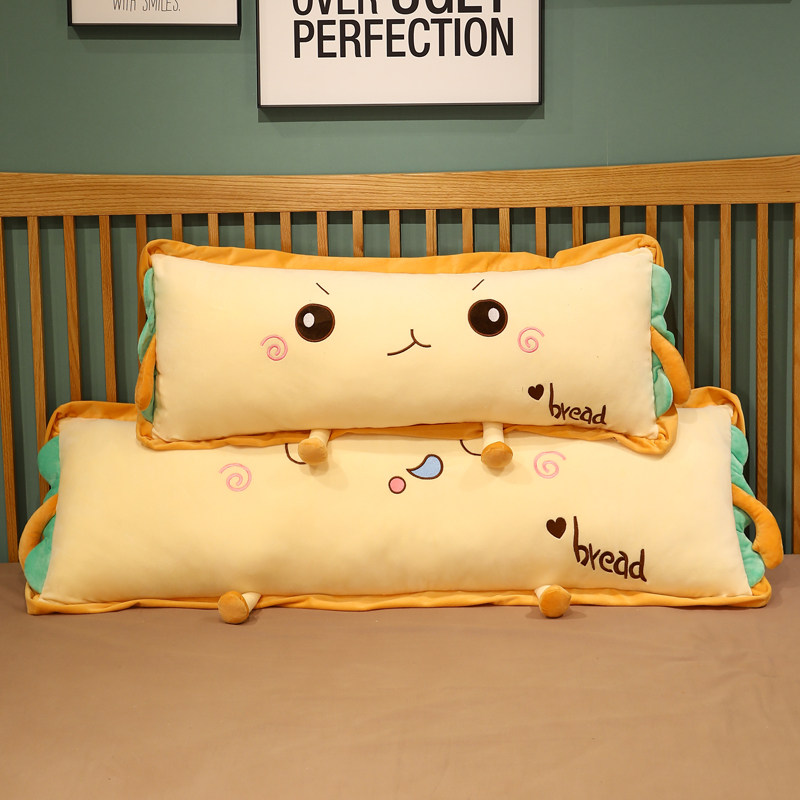 双人长枕头大号成人情侣长条枕带枕套枕芯单人枕学生宿舍女生可爱,床上用品,枕头/枕芯,淘宝优惠券,粉丝福利购,淘宝优惠卷