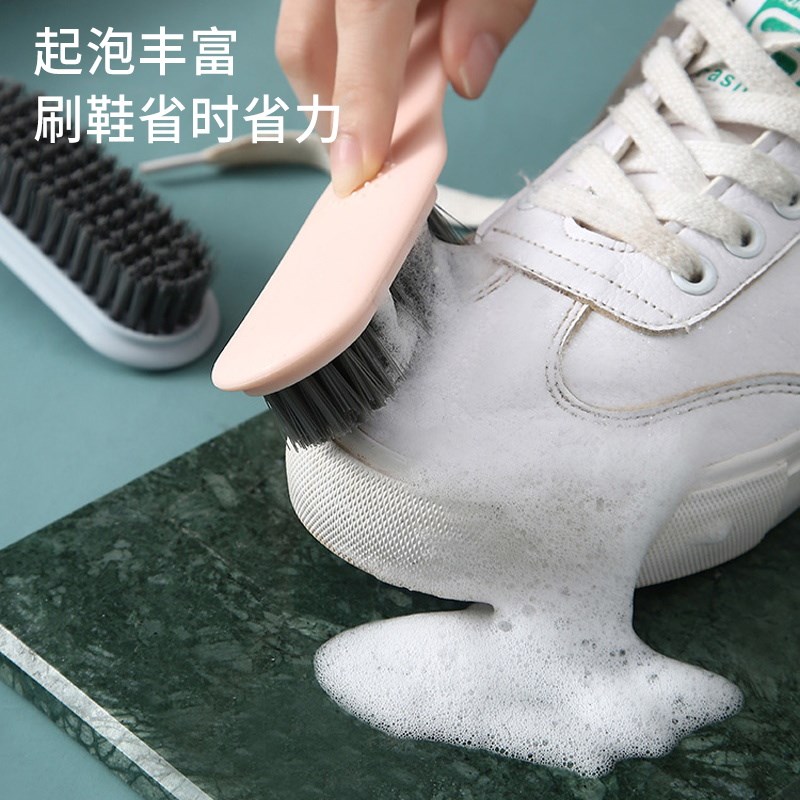 21NEdo鞋刷清洁刷板刷1个装洗衣刷家用浴室鞋R刷鞋衣服多功能刷子