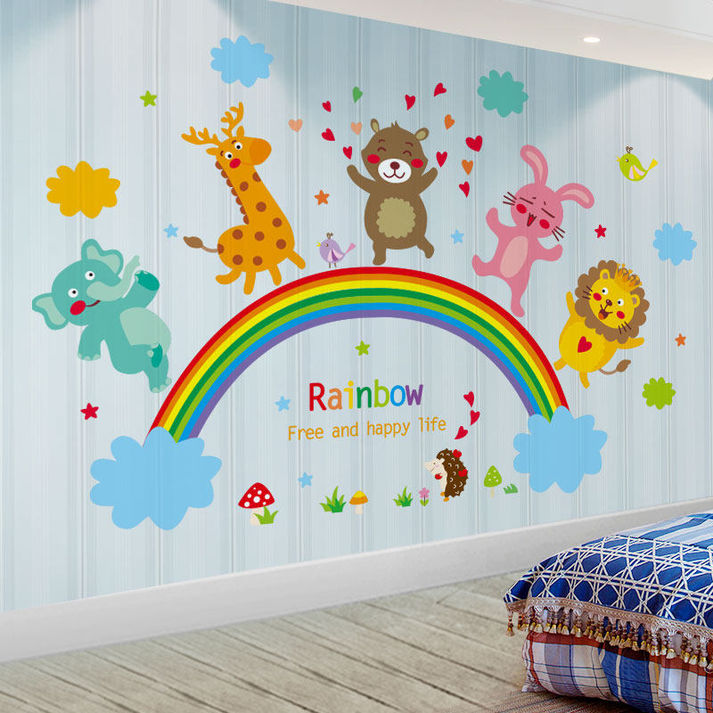 儿童墙面装饰宝宝墙贴纸房间布置卡通男孩大图案卧室布置墙壁贴画,家居饰品,软装墙贴,淘宝优惠券,粉丝福利购,淘宝优惠卷