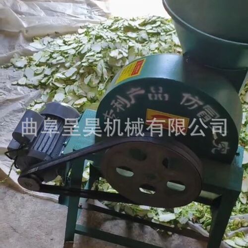 佛手切片机 电动高效率香橼切片机 鲜药材黄精切片 厚度调试简单