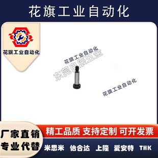 L30 L50短头肩型螺栓代替 L10 L45 L40 L35 L25 L20 L15 TBH11