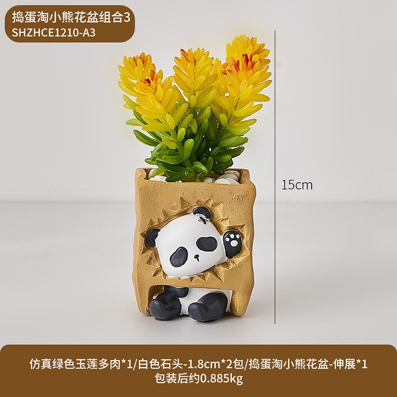 现货创意动物国宝熊猫多肉花盆花园阳台仿真植物盆栽办公桌面摆件