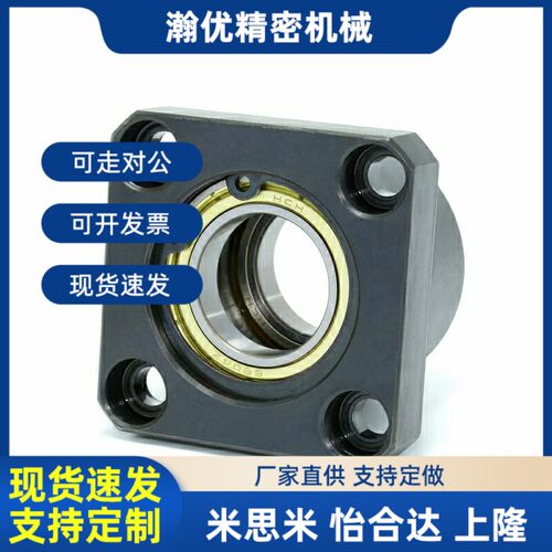 方法兰带座轴承BGSBB/BGSB6805ZZ 6z905ZZ 6005ZZ 6205ZZ-35-40-4