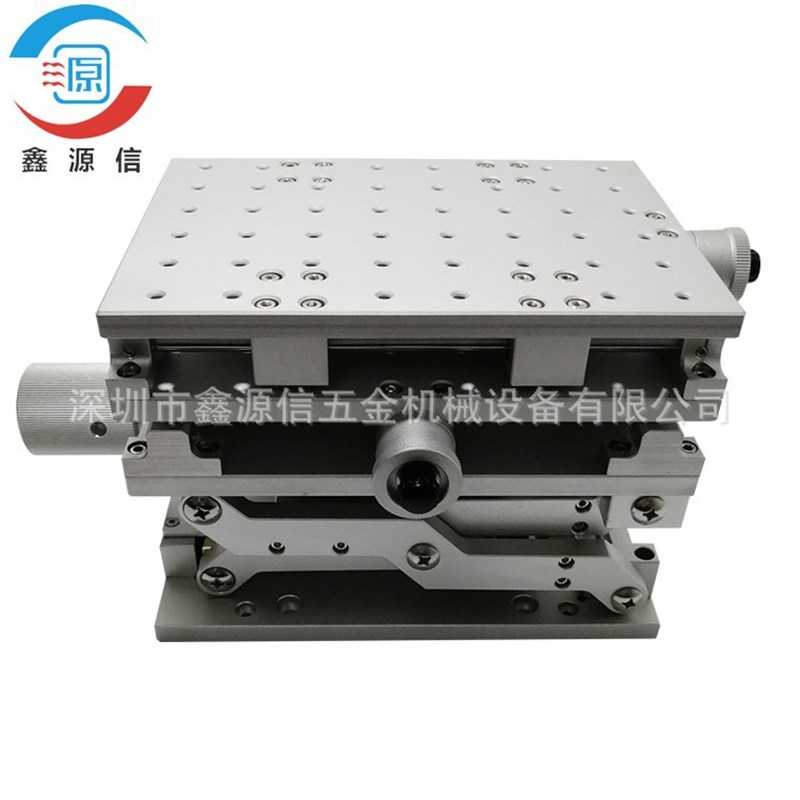 现货激光打标机工作台 焊接工作台小型三维移动V平台小型工作台