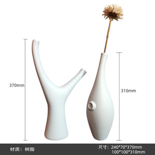 饰品电视柜花瓶玄关酒柜艺 北欧极简树脂摆饰现代简s约样板房装