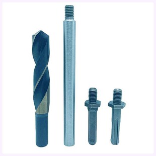 电锤专用木工钻头方柄四坑加长麻花钻圆柄钻头高速钢模板钻木板
