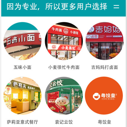 商用智能变频煮面炉电热全自动升降多功能六头麻辣烫汤自动煮面机