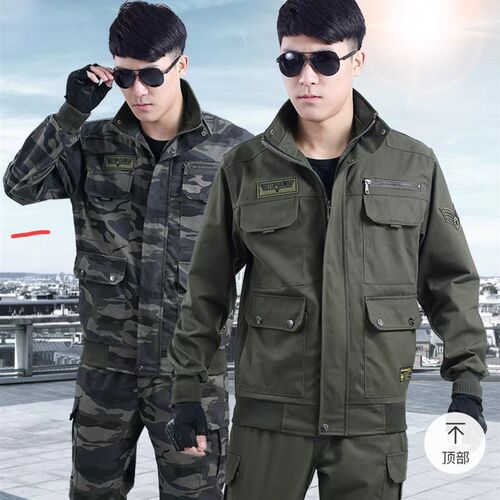 新款工作服男秋冬加厚纯棉套装防烫焊工服春秋劳保服迷彩工地劳动