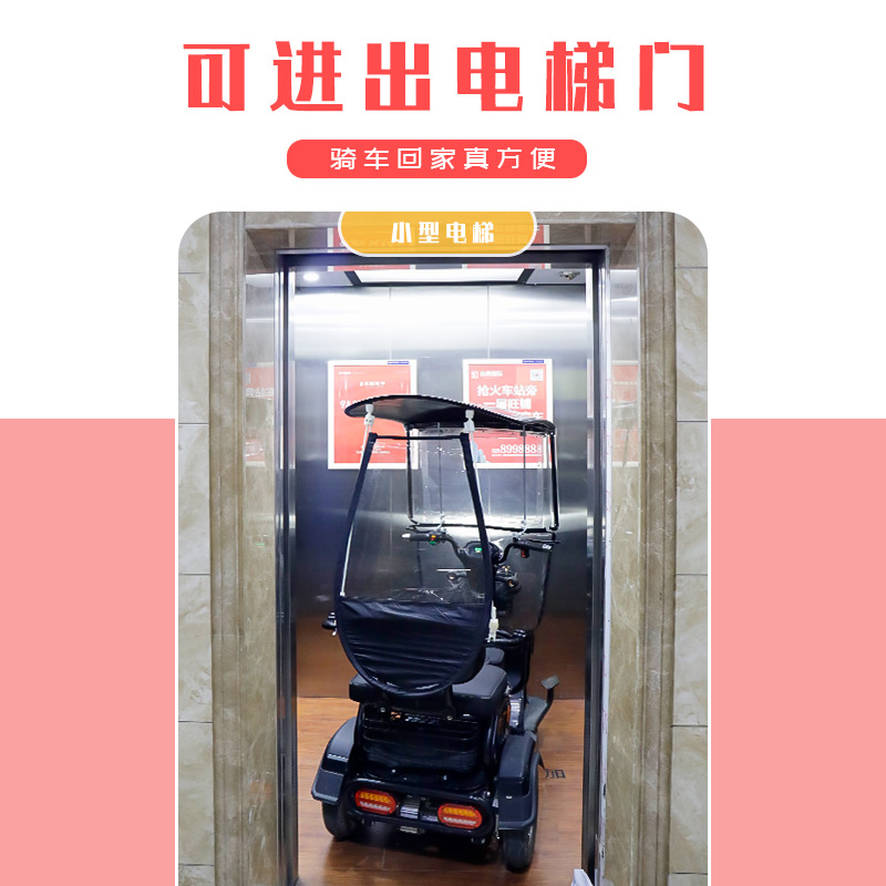 电动三轮车雨棚车篷小型新款防雨防晒防水防风全封闭电瓶车遮雨棚