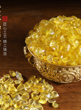 黄水晶碎石家居装饰品摆件水晶元宝碎石聚宝盆可搭配摆件工艺品