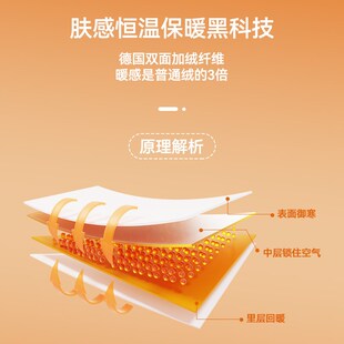 270G重磅双面德绒半高领打底衫男士长袖冬季美式白色t恤加厚保暖